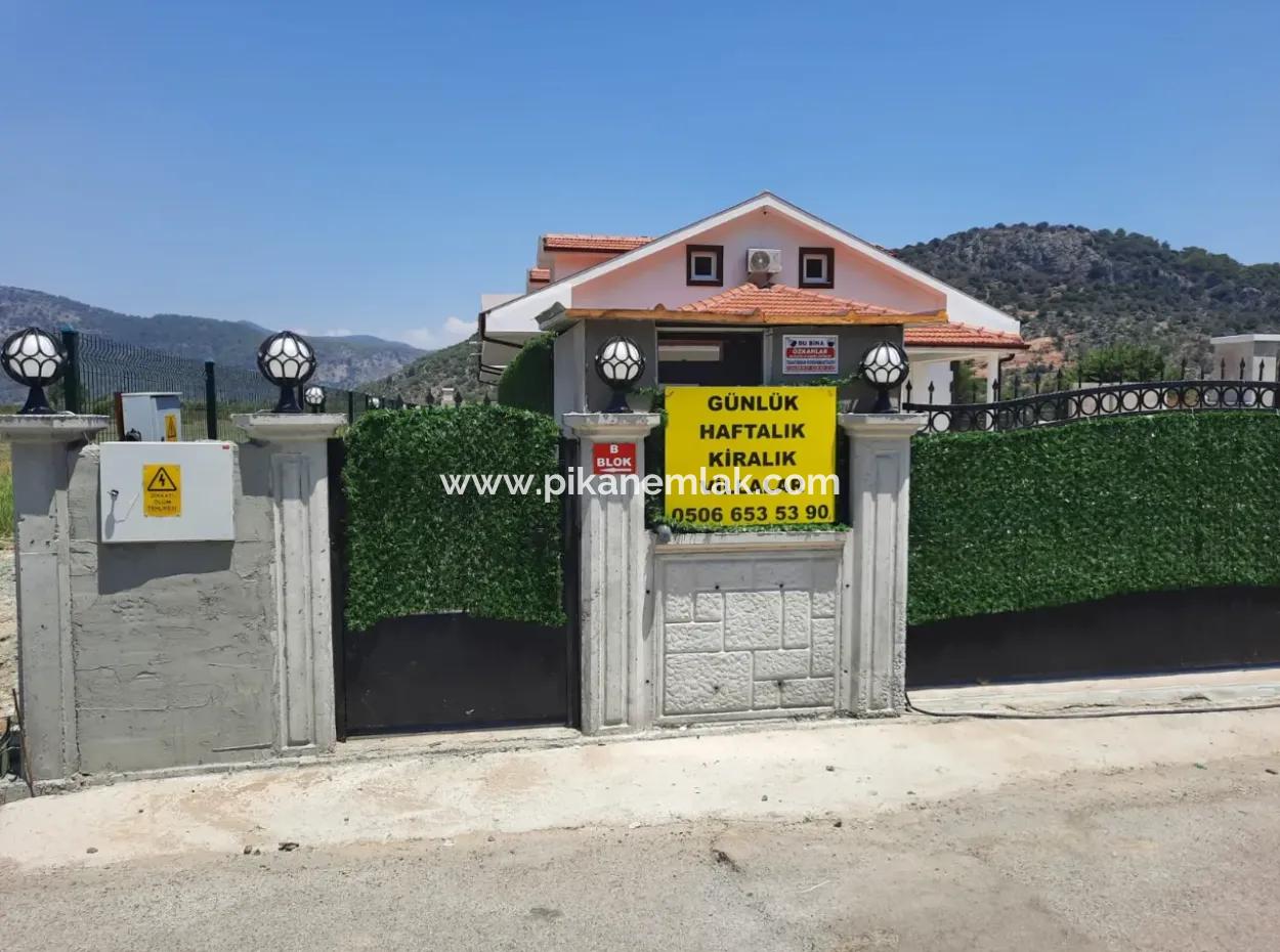 Muğla Ortaca Mergenli 1250 M2 For Sale, 250 M2 Residential Zoned Land